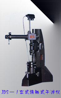 JDS��l��ʽ���|ʽ����x